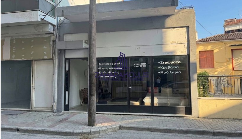 Πωλείται κατάστημα στον Τύρναβο