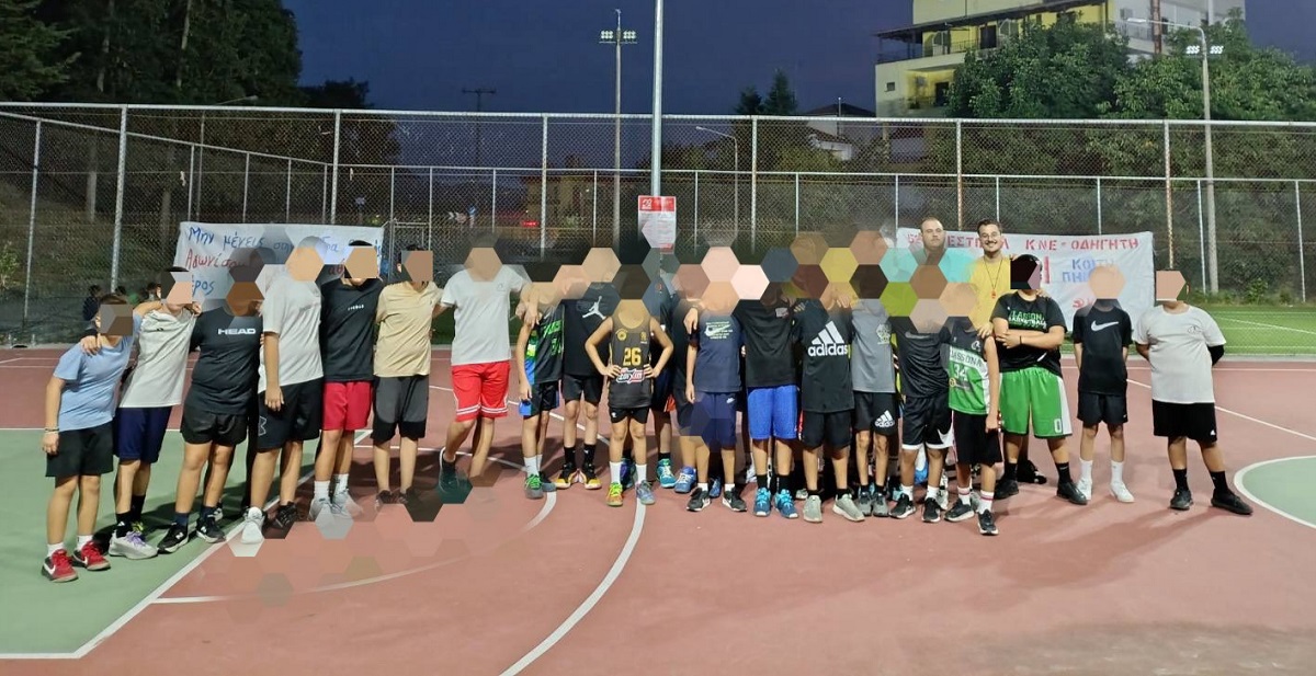 Με μεγάλη συμμετοχή πραγματοποιήθηκε το τουρνουά μπάσκετ 3Χ3 από την ΚΝΕ στην Ελασσόνα