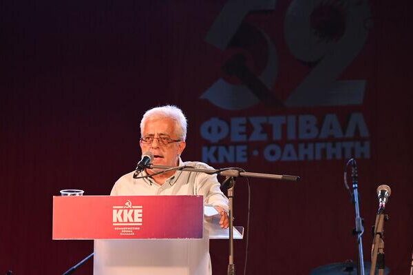 Ν. Σοφιανός: Το πραγματικά νέο είναι ο δρόμος που προτείνει το ΚΚΕ, αυτός της σύγκρουσης με την εξουσία του κεφαλαίου, ο Σοσιαλισμός!