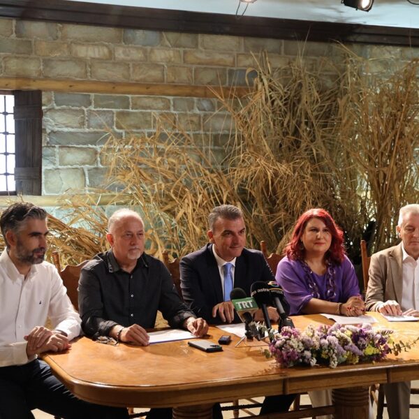 «Ημέρες Λαογραφίας»: Ανοίγουν τις πύλες τους σήμερα, Πέμπτη, στο Λαογραφικό Ιστορικό Μουσείο Λάρισας
