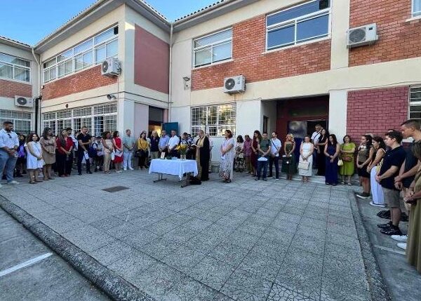 Με τον καθιερωμένο Αγιασμό ξεκίνησε η νέα σχολική χρονιά στο Μουσικό Σχολείο Λάρισας