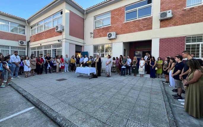 Με τον καθιερωμένο Αγιασμό ξεκίνησε η νέα σχολική χρονιά στο Μουσικό Σχολείο Λάρισας