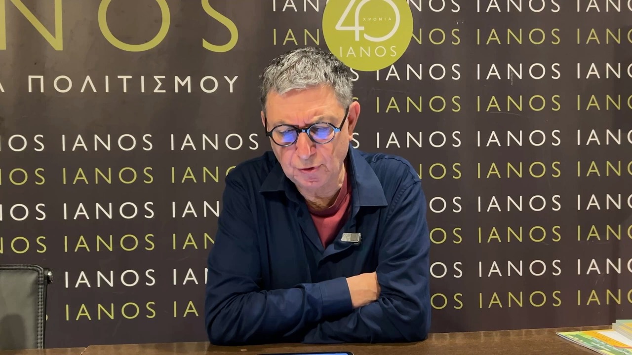 Νίκος Ράπτης: Το περιφερειακό συμβούλιο δεν είναι δικαστήριο!