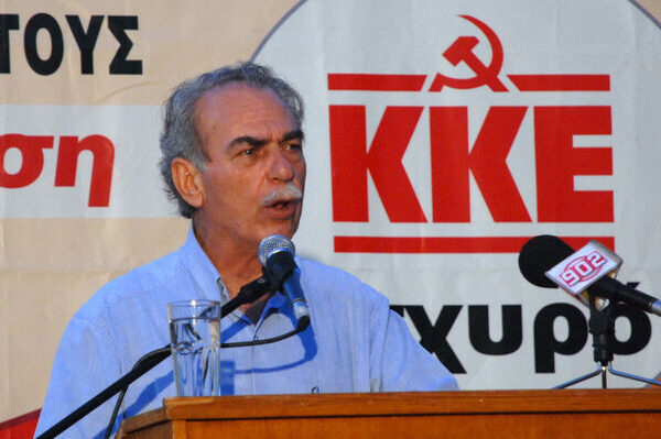 Εφυγε από τη ζωή το κορυφαίο στέλεχος του ΚΚΕ Σπύρος Χαλβατζής