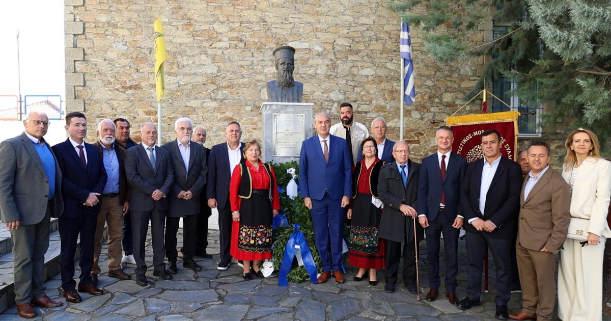 Εκδηλώσεις μνήμης και τιμής στη Βερδικούσια Ελασσόνας