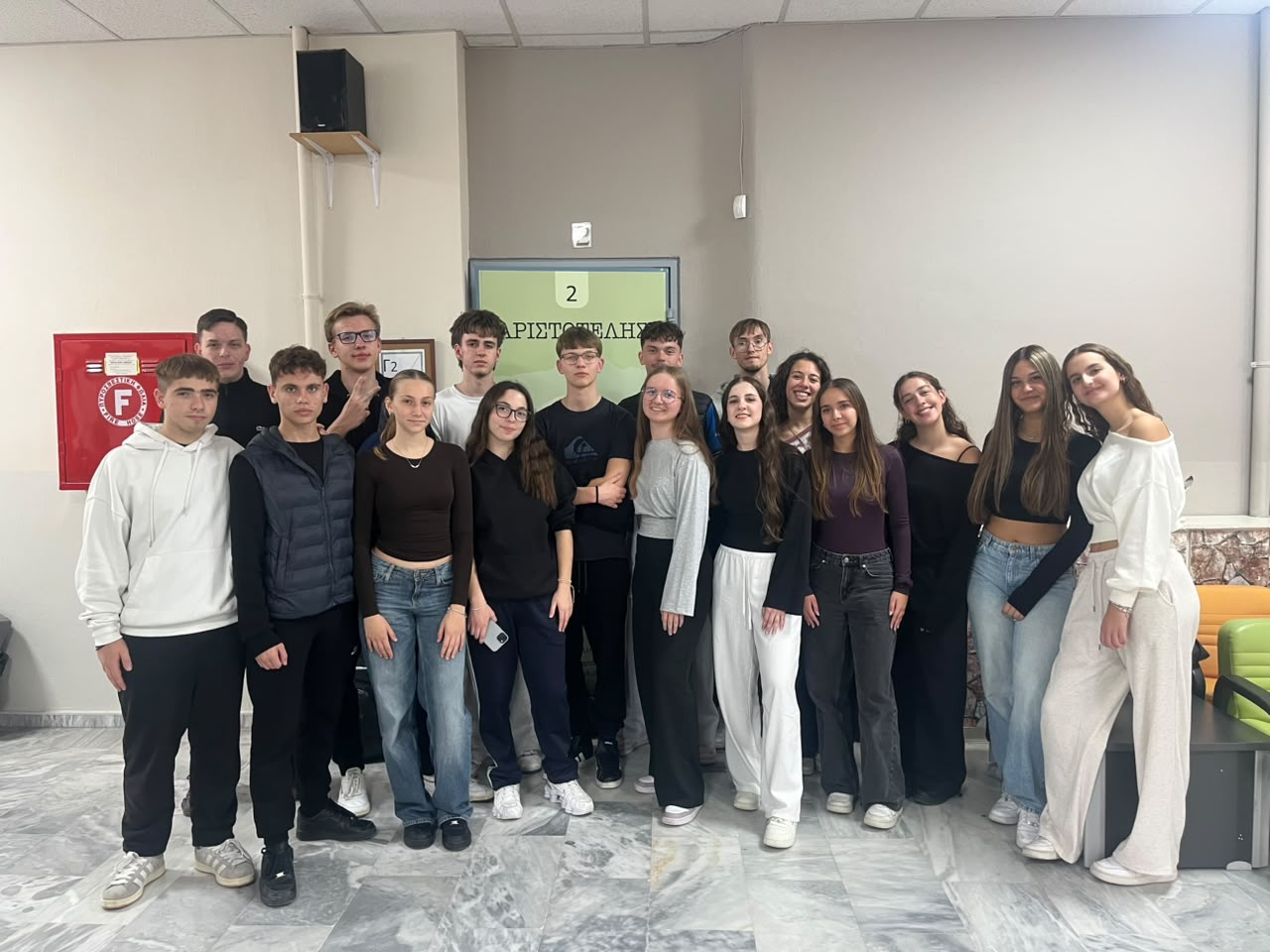 Tο 12ο ΓΕΛ Λάρισας σε κινητικότητα ERASMUS – Υποδοχή μαθητών από σχολεία της Πολωνίας και της Αυστρίας