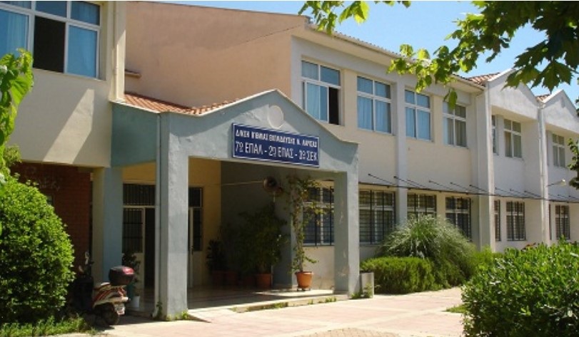 Ο διευθυντής ενός σχολείου πρέπει να ενώνει, όχι να χωρίζει – Με αφορμή την αντιπαράθεση στο 7ο ΕΠΑΛ Λάρισας
