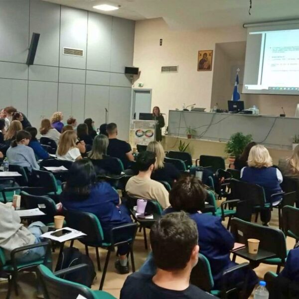 Ο Σύλλογος Αυτισμού Λάρισα σε εκπαιδευτικό σεμινάριο στο Γ.Ν Σερρών