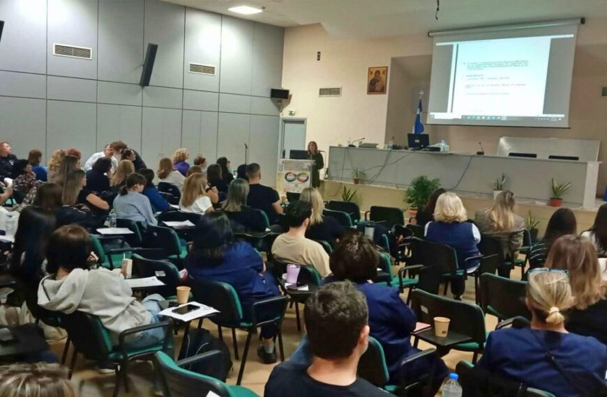 Ο Σύλλογος Αυτισμού Λάρισα σε εκπαιδευτικό σεμινάριο στο Γ.Ν Σερρών