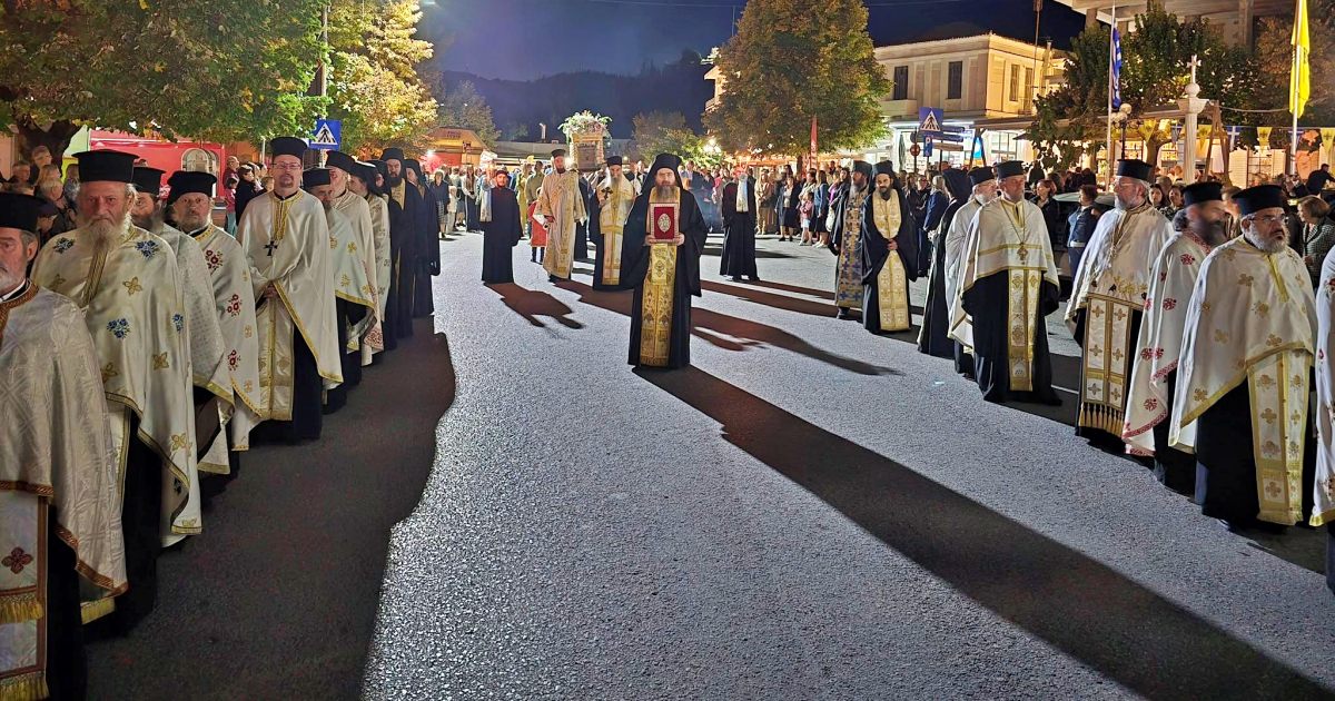 Ελασσόνα: Μεγαλοπρεπής λιτανεία για την Απελευθέρωση