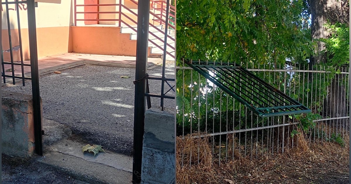 Αμπελώνας 1ό Δημοτικό σχολείο