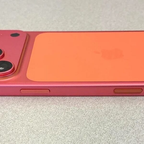 Χάθηκε πορτοκαλί iPhone στον Τύρναβο