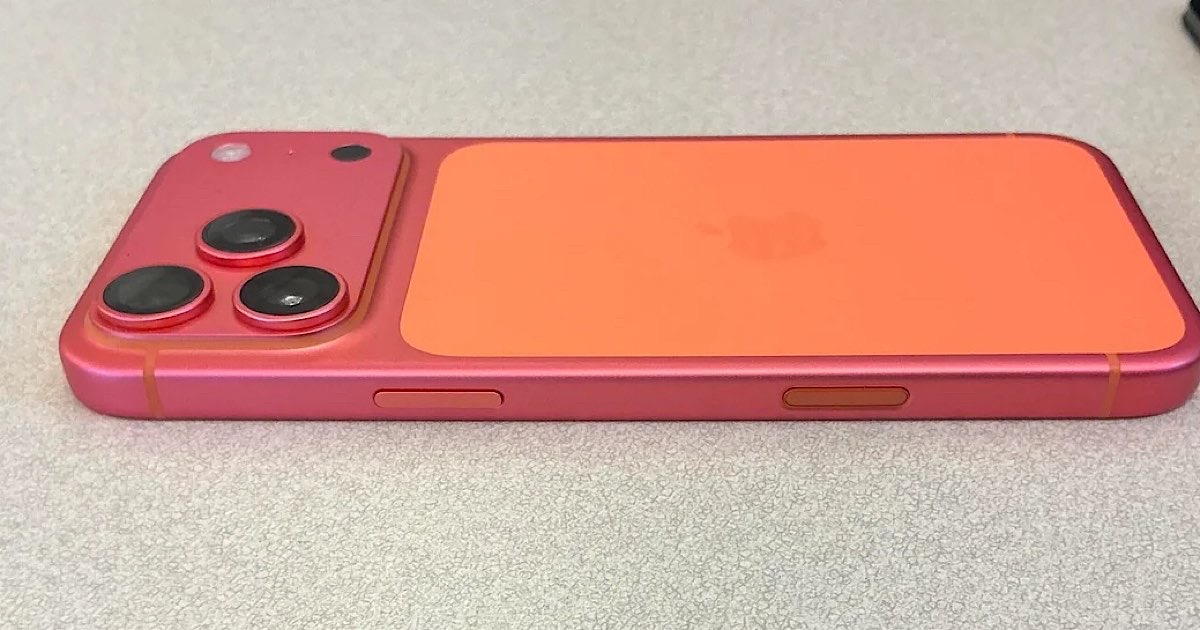 Χάθηκε πορτοκαλί iPhone στον Τύρναβο