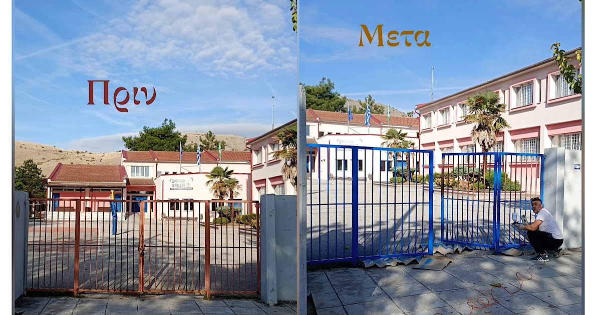 Κοινή εθελοντική δράση στον Τύρναβο για τον καλλωπισμό και την καθαριότητα του 2ου Γυμνασίου