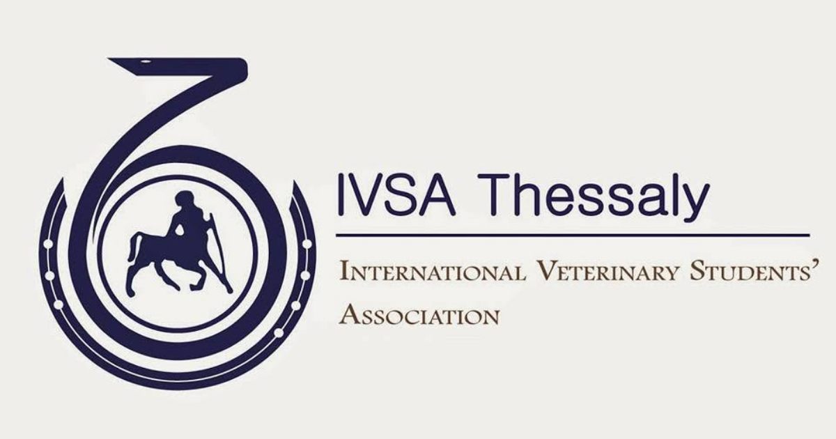 Στην 1η θέση παγκοσμίως η IVSA Greece με συμμετοχή της IVSA Thessaly