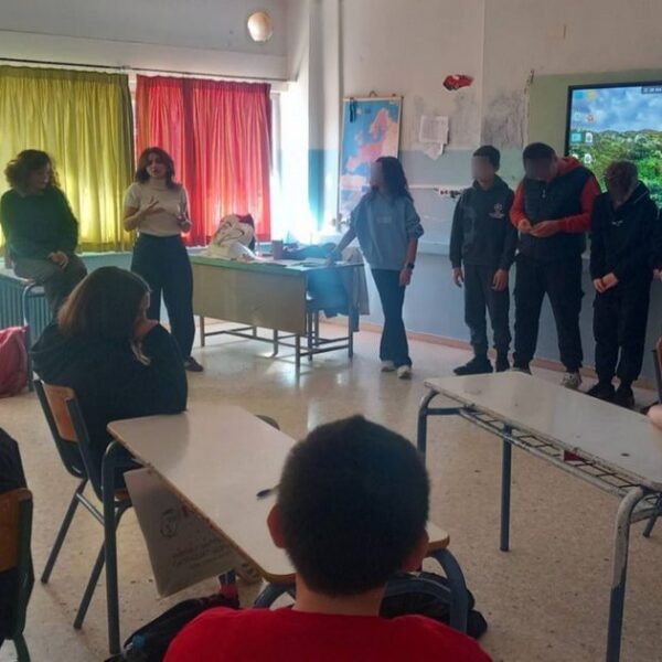 Μαθητική δράση στα Φάρσαλα
