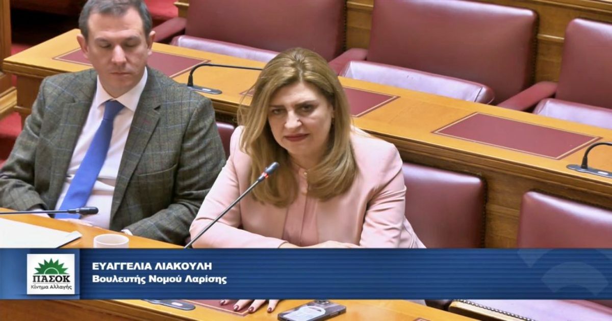 Ε. Λιακούλη: Να δοθεί δεύτερη ευκαιρία στους αγρότες για τα λιπάσματα