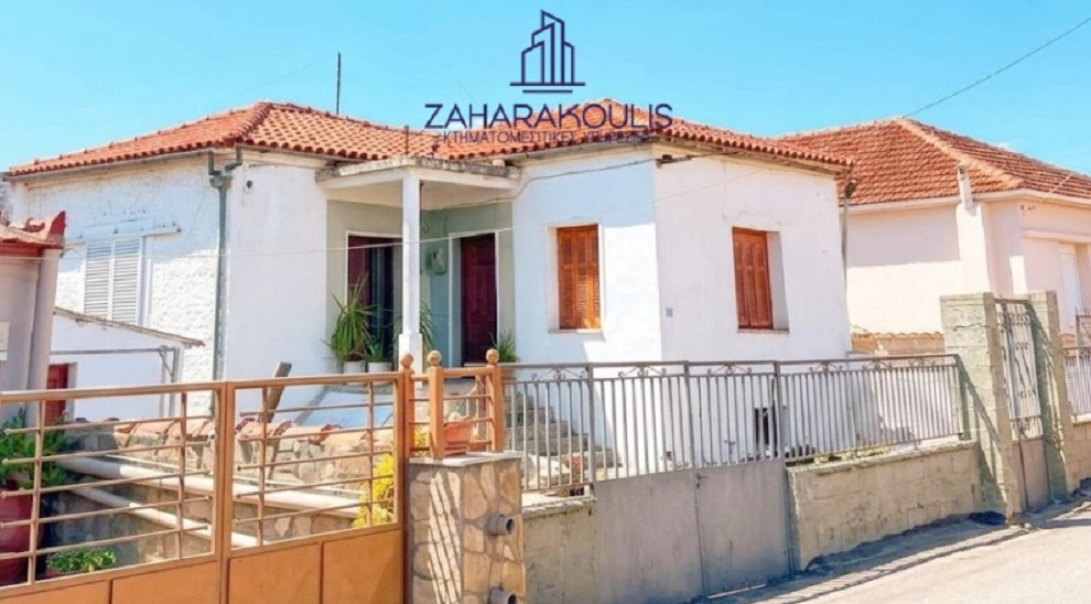 Πωλείται μονοκατοικία στον Τύρναβο