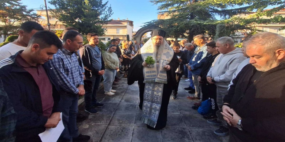 Αγιασμός στη Σχολή Βυζαντινής Μουσικής της Μητρόπολης