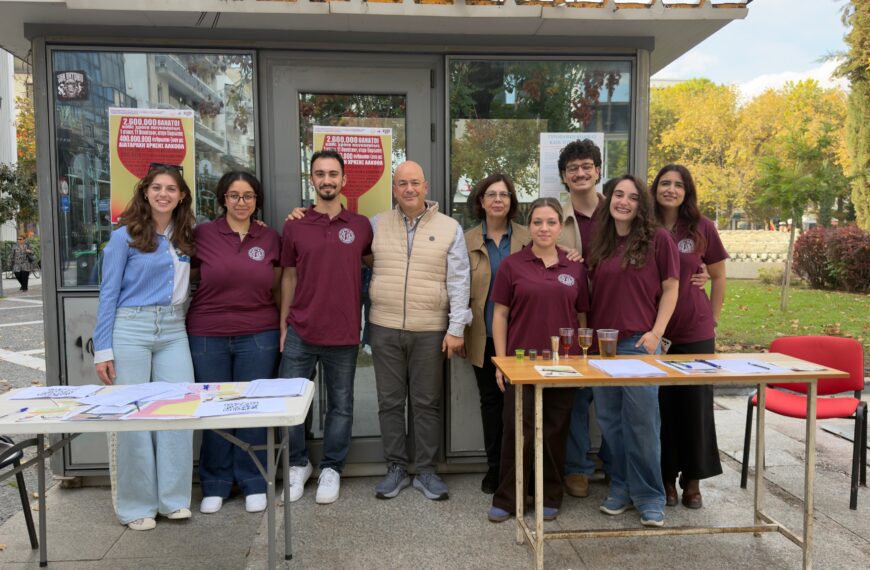 Πανεπιστήμιο Θεσσαλίας: Δράση ενημέρωσης στη Λάρισα για την κατανάλωση αλκοόλ