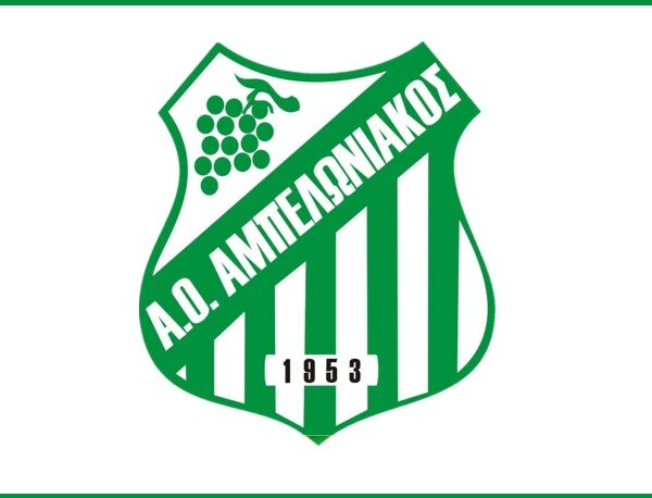 Ευχαριστήριο του Αμπελωνιακού