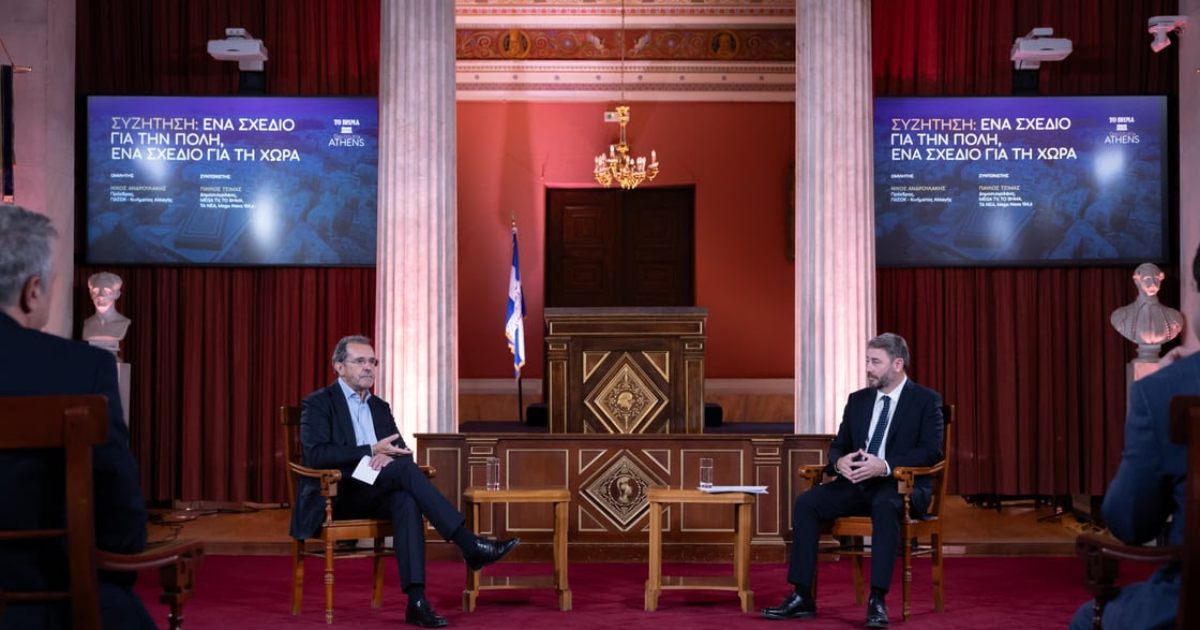 Ν. Ανδρουλάκης: Απέτυχε το επιτελικό κράτος, «όχι» σε λύσεις που κάνουν μπίζνες