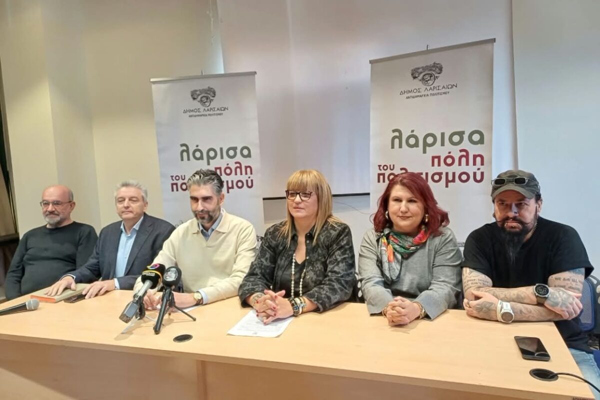 Larissa Coffee Show: Έρχεται στις 6,7 και 8 Νοεμβρίου στην Κεντρική πλατεία της Λάρισας