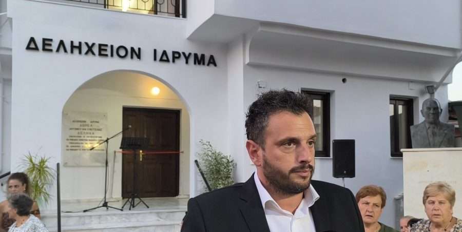 Λαϊκή Συνέλευση στο Δαμάσι την Τρίτη 27/10