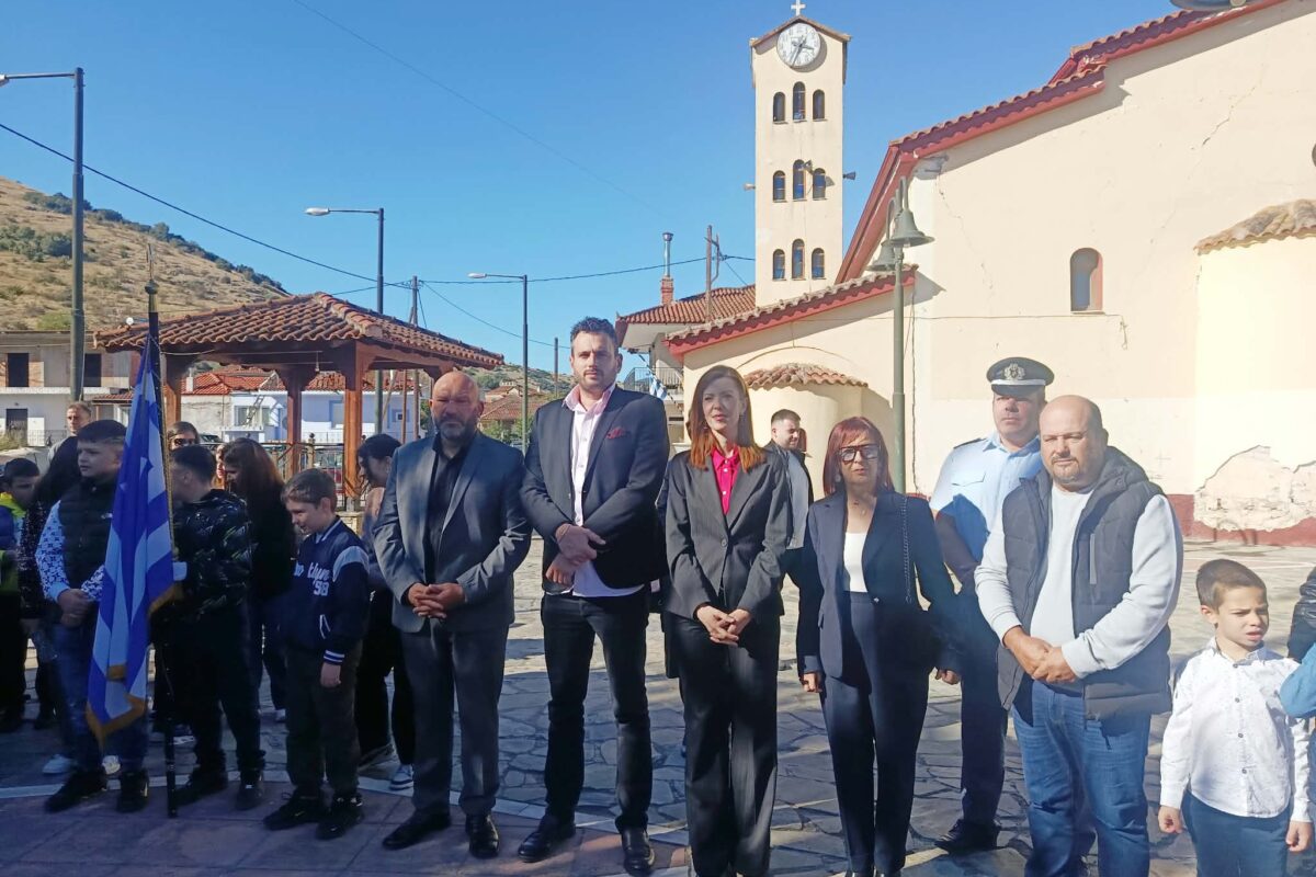 Γιορτάζονται τα Ελευθέρια στο Δαμάσι