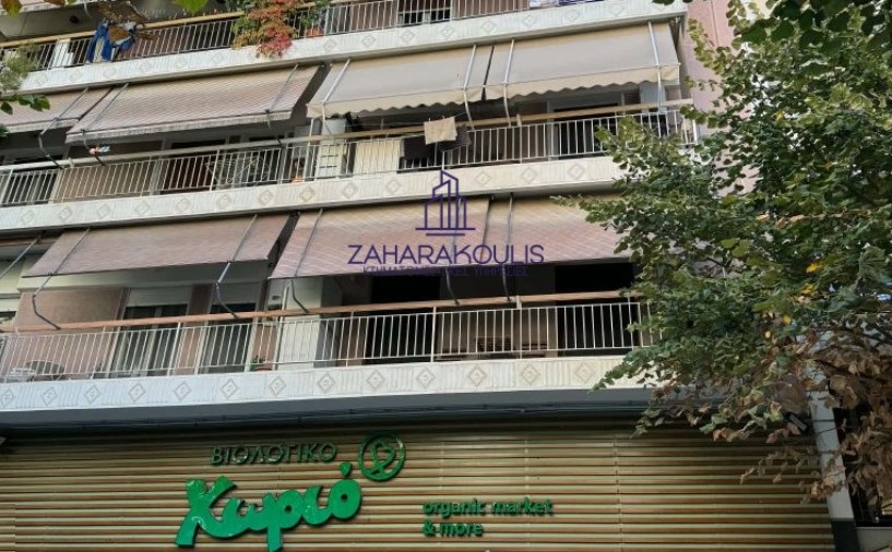 Πωλείται διαμέρισμα στο κέντρο της Λάρισας