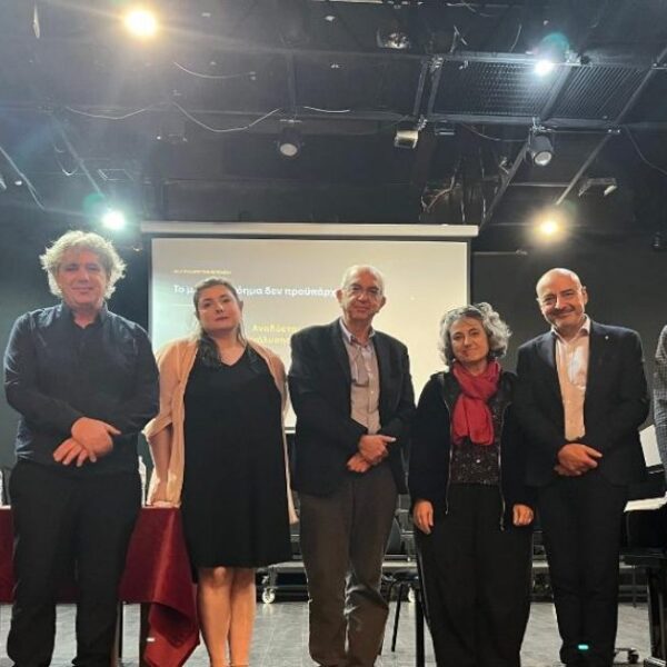 Η μουσική γνώση έγινε έμπνευση στο Δημοτικό Ωδείο Λάρισας