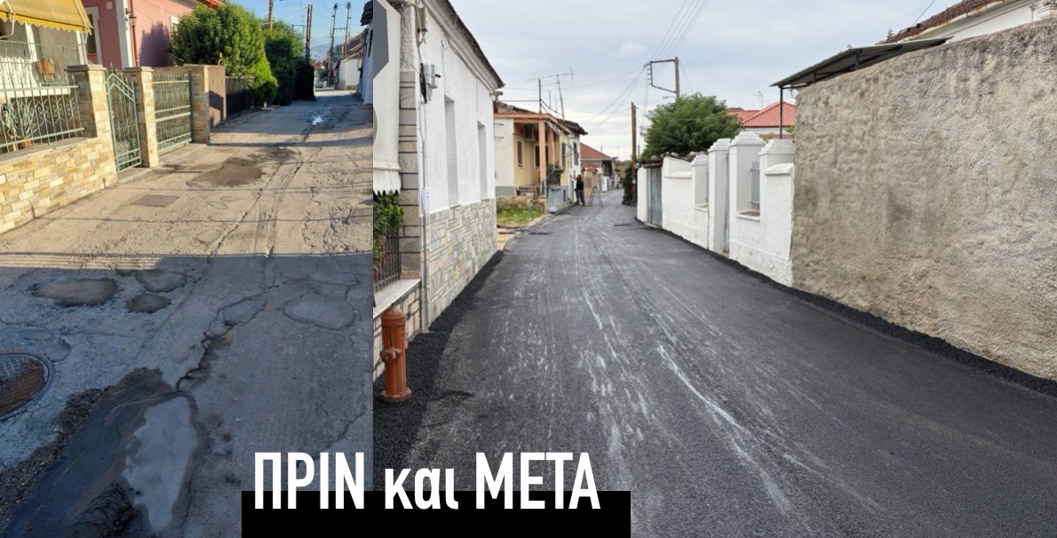 Ολοκληρώθηκε η ασφαλτόστρωση στην οδό Δημοσθένους στον Τύρναβο