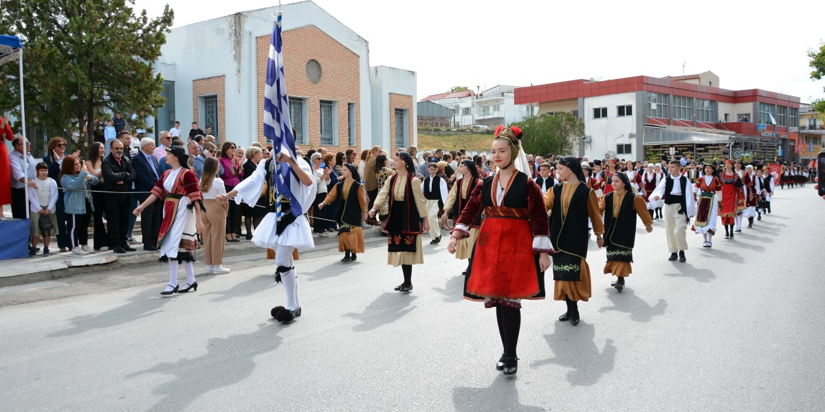 114ης Επετείου Απελευθέρωσης της Ελασσόνας