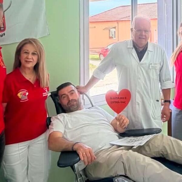 Εθελοντική αιμοδοσία την Κυριακή στη Φαλάνη