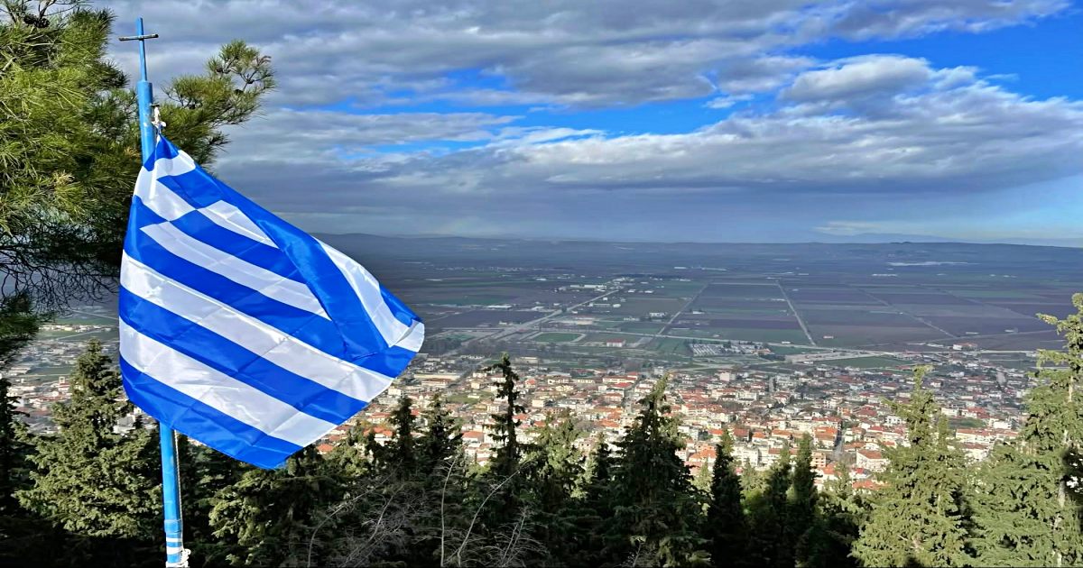 Τα Φάρσαλα γιορτάζουν την εθνική επέτειο της 28ης Οκτωβρίου 1940