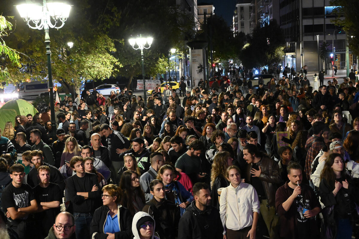 Συσπείρωση Πανεπιστημιακών: Συμβαίνουν καὶ εἰς Παρισίους, συμβαίνουν καὶ εἰς τὰ καθ’ ἡμᾶς