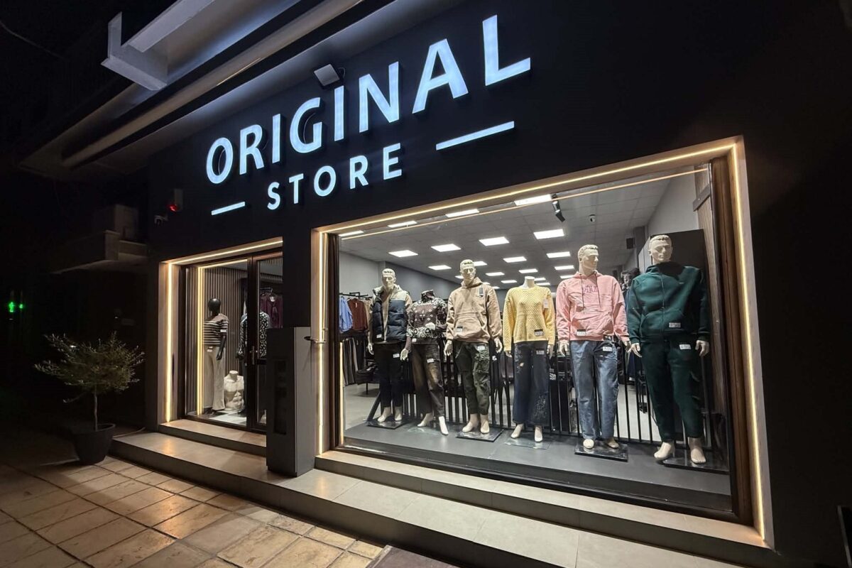 Σε νέα διεύθυνση το κατάστημα ORIGINAL STORE των αδελφών Γκαμπέτα στον Αμπελώνα