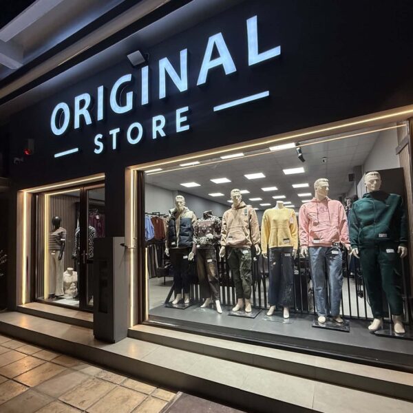 Σε νέα διεύθυνση το κατάστημα ORIGINAL STORE των αδελφών Γκαμπέτα στον Αμπελώνα