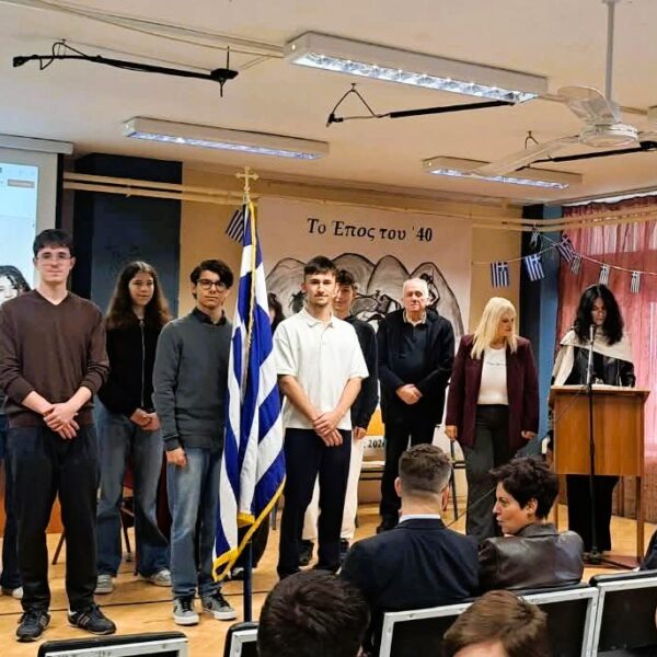 Πρότυπο ΓΕΛ Λάρισας: «28η Οκτωβρίου: Ημέρα μνήμης, διαχρονικό σύμβολο αντίστασης»
