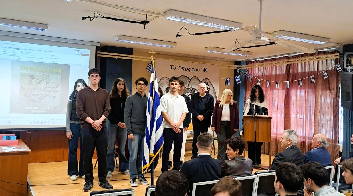 Πρότυπο ΓΕΛ Λάρισας: «28η Οκτωβρίου: Ημέρα μνήμης, διαχρονικό σύμβολο αντίστασης»