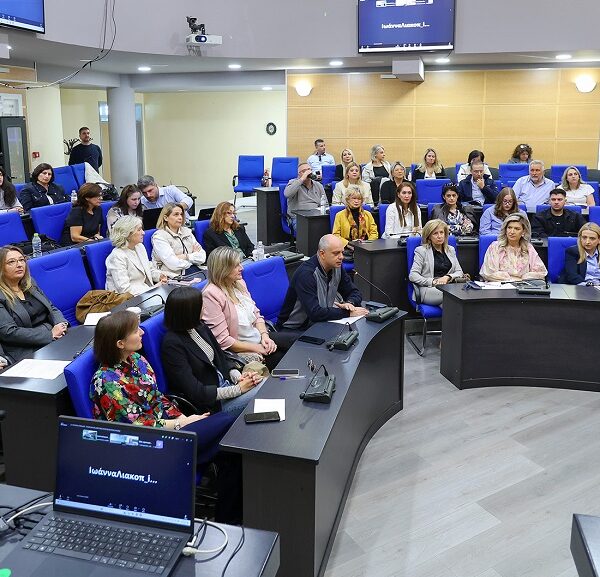 Ένα βήμα πιο κοντά σε ένα σταθερό δίκτυο συνεργασίας για την ισότητα η Περιφέρεια Θεσσαλίας