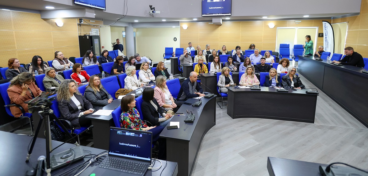 Ένα βήμα πιο κοντά σε ένα σταθερό δίκτυο συνεργασίας για την ισότητα η Περιφέρεια Θεσσαλίας