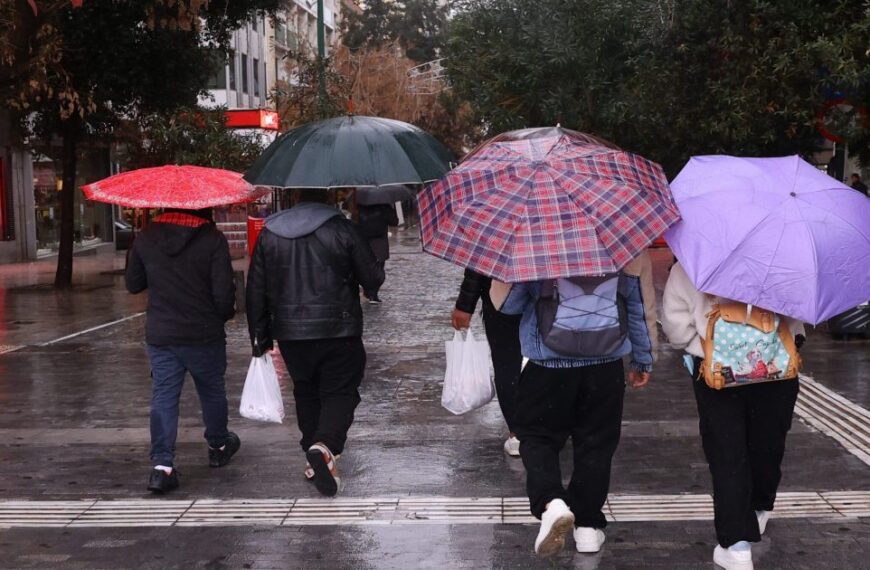 Πρόγνωση καιρού Θεσσαλίας και Λάρισας για 11-12 Οκτωβρίου