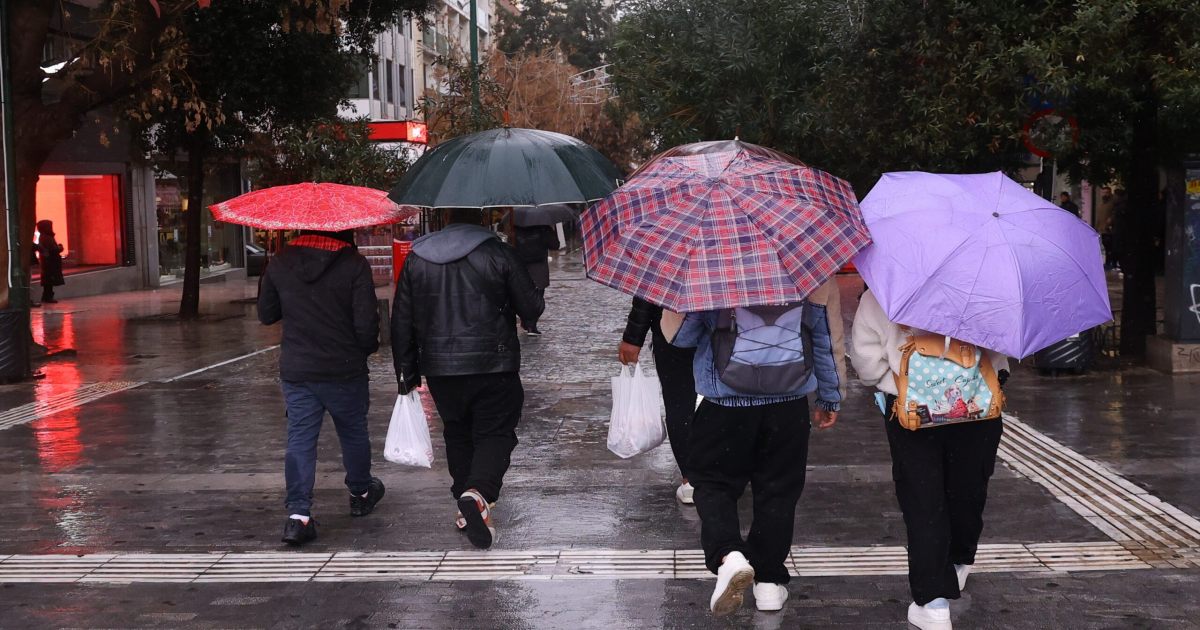 Πρόγνωση καιρού Θεσσαλίας και Λάρισας για 11-12 Οκτωβρίου
