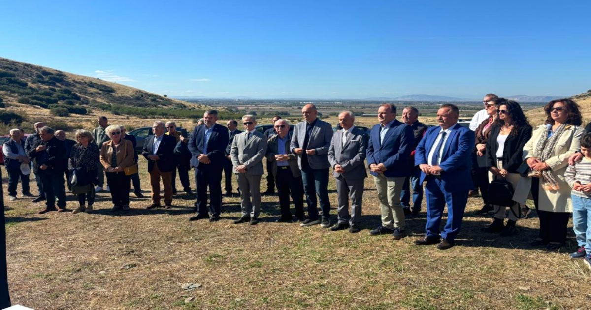 Πανθεσσαλικός Σύλλογος Καλαρρυτινών