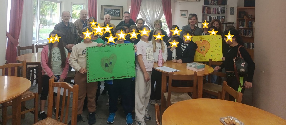 Μια γέφυρα γενεών: Επίσκεψη των Δ΄1 & Δ΄2 του 33ου Δημοτικού Σχολείου Λάρισας στο ΚΑΠΗ Νέας Σμύρνης