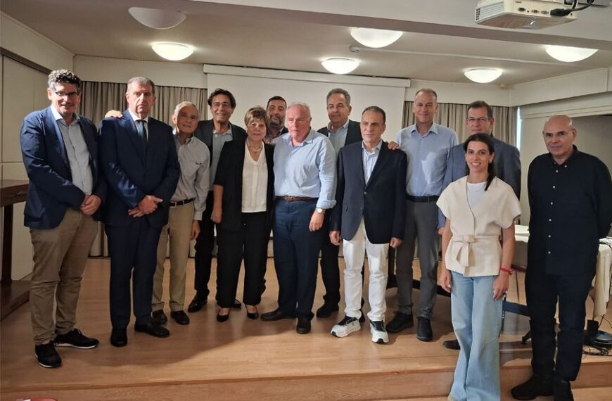 Νέο Δ.Σ. στο Κεντρικό Ισραηλιτικό Συμβούλιο Ελλάδας – Συμμετέχουν δύο Λαρισαίοι