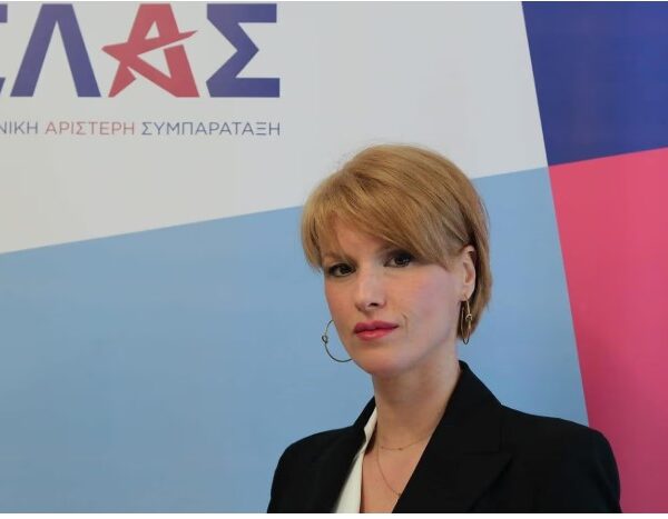 Θ. Κουφονικολάκου και Β. Γκανής στην ανοικτή εκδήλωση της ΕΛΑΣ στη Λάρισα τη Δευτέρα