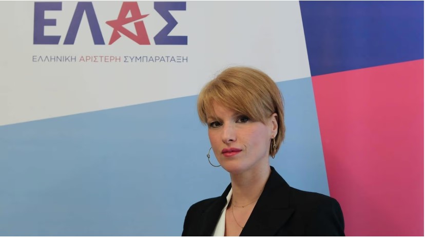 ΕΛ.Α.Σ.: Στη Λάρισα τη Δευτέρα η Θεώνη Κουφονικολάκου