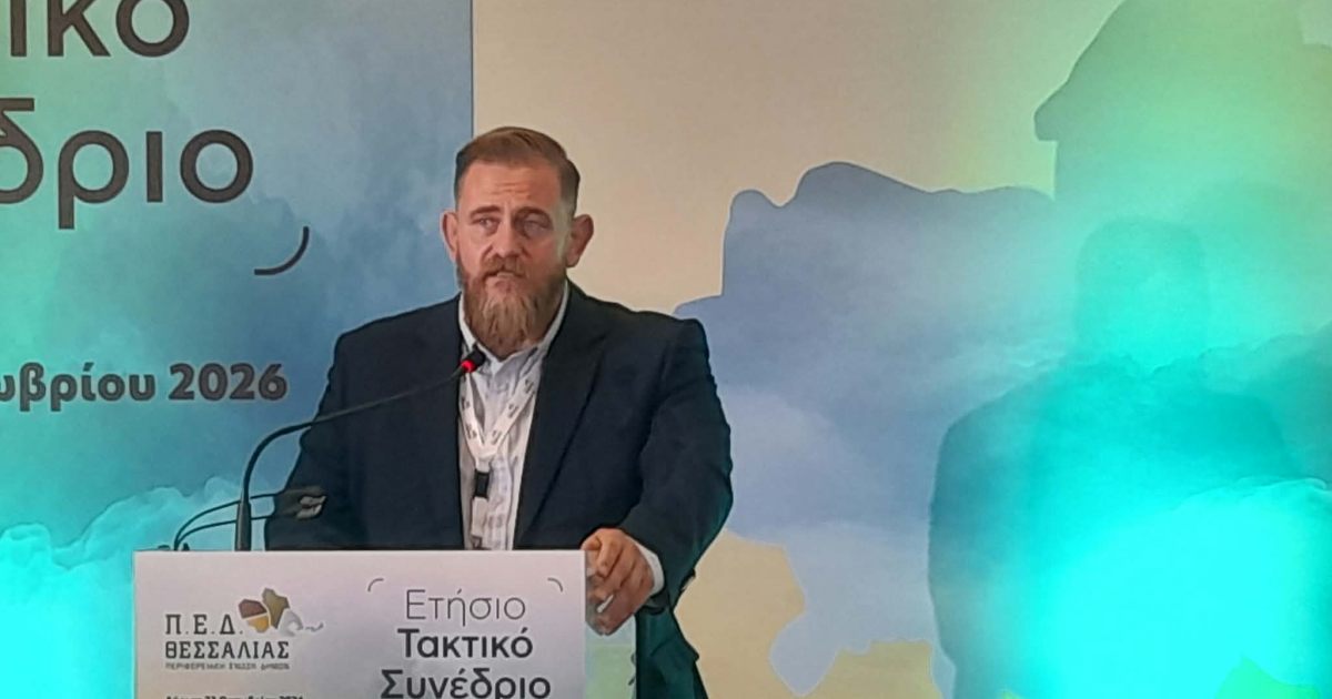 Η παρέμβαση του Πέτρου Κρίκη στη Γ.Σ. της ΠΕΔ Θεσσαλίας
